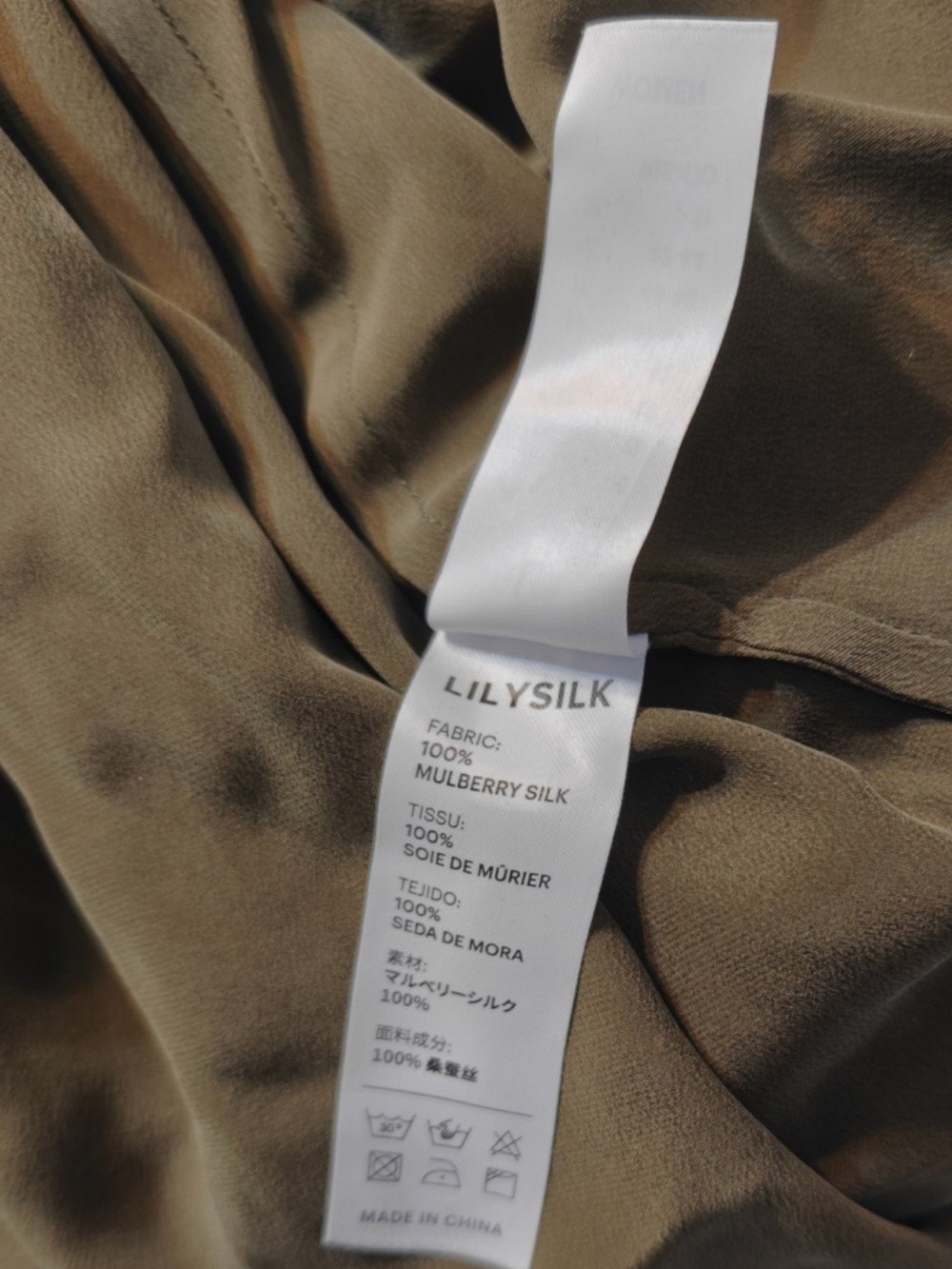 LilySilk Silk Suede Safari Military Trench Dress– Moss- Size L– NWT –$369 Retail - Picture 8 of 8
